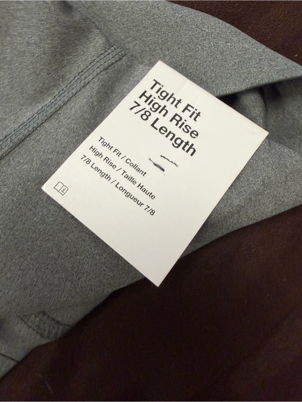 Nike Light Gray Leggings - Picture 3 of 4